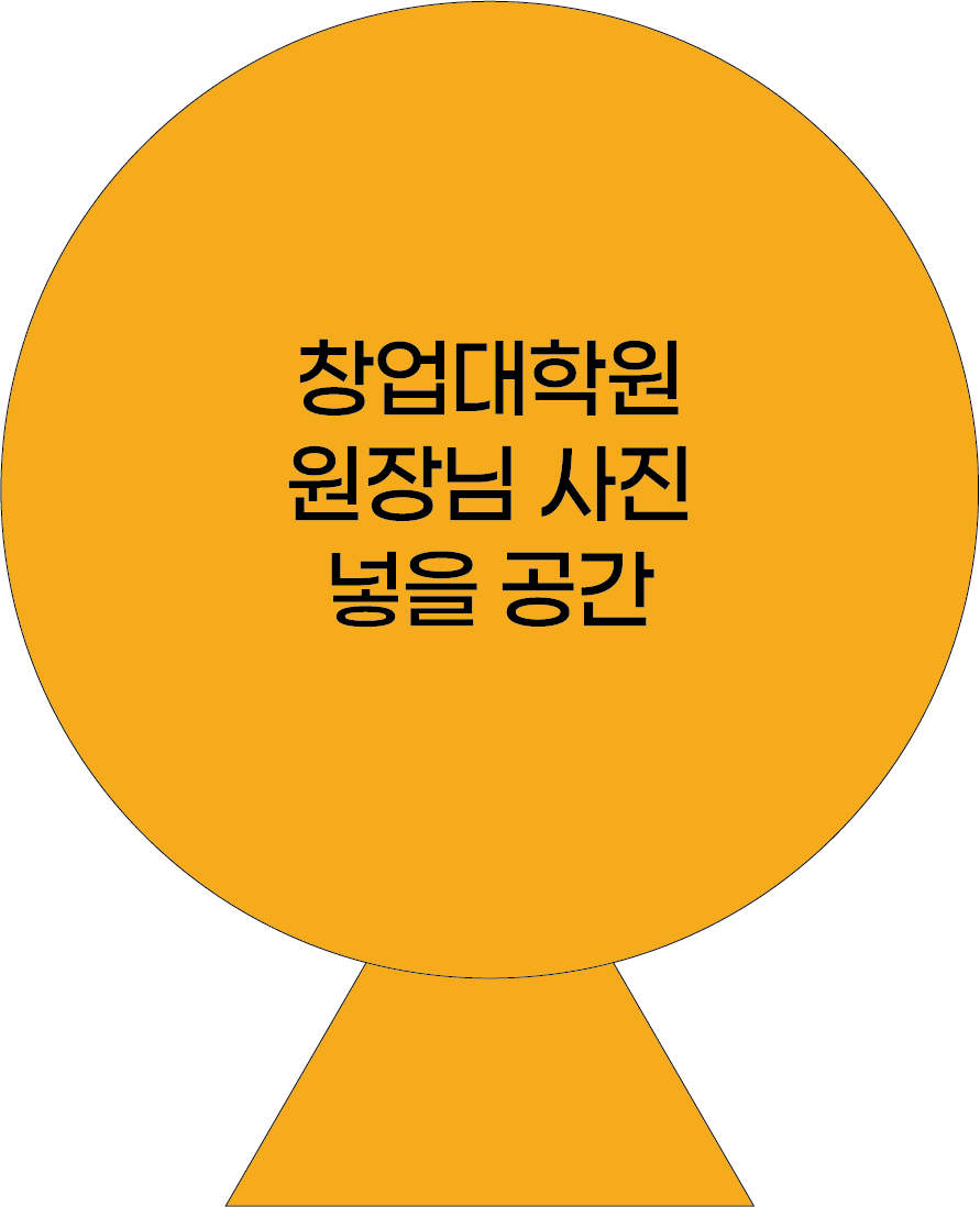 시안용 이미지